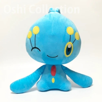 Officiële Pokemon knuffel Manaphy +/- 35CM Banpresto Mofugutto color selection blue